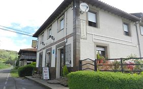Pension Parrilla Casa Vicente